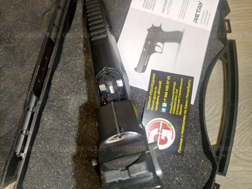 Пистолет охолощенный RETAY EAGLE XU (Desert Eagle, длинный), под патрон 9mm P.A.K