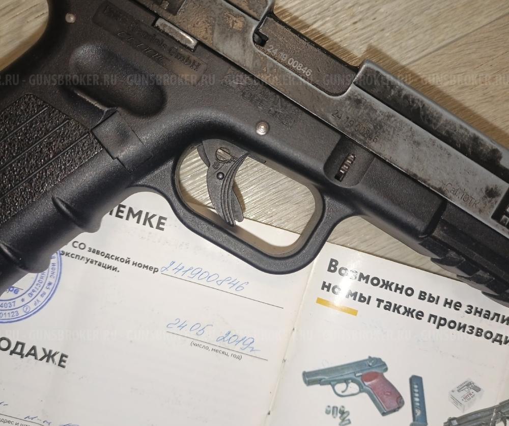 охолощенный RETAY EAGLE XU (Desert Eagle, длинный), 9mm P.A.K Glock 17 K17-CO