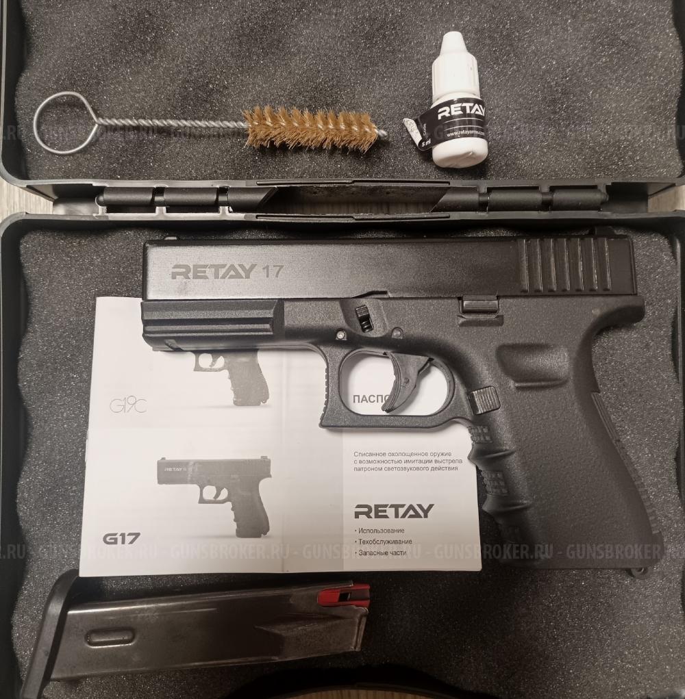 охолощенный RETAY EAGLE XU (Desert Eagle, длинный), 9mm P.A.K Glock 17 K17-CO