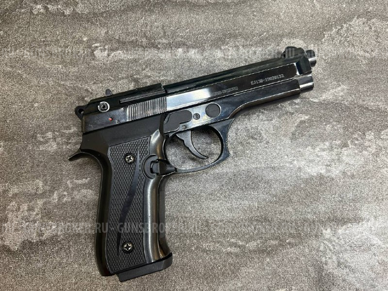Охолощенный пистолет Beretta 92 СО Курс-С СХП