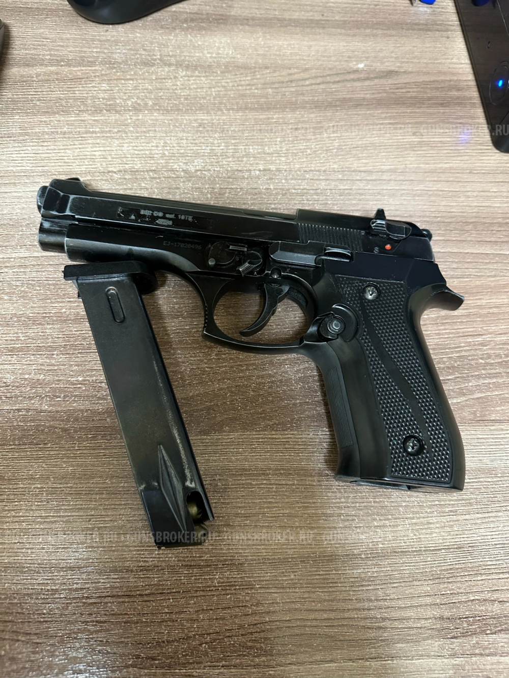 Охолощенный пистолет Beretta 92 СО