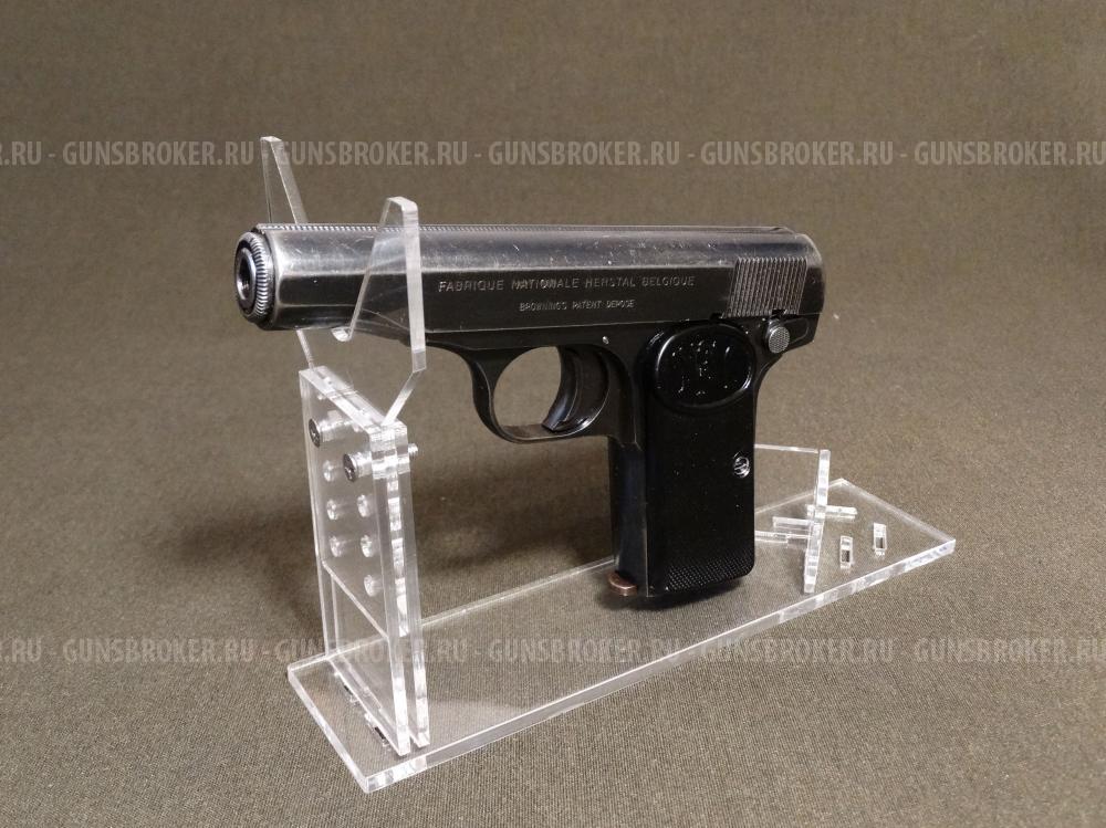 Охолощенный пистолет Browning FN Model 1910 СХП под холостой 7,65