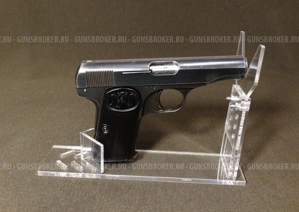 Охолощенный пистолет Browning FN Model 1910 СХП под холостой 7,65