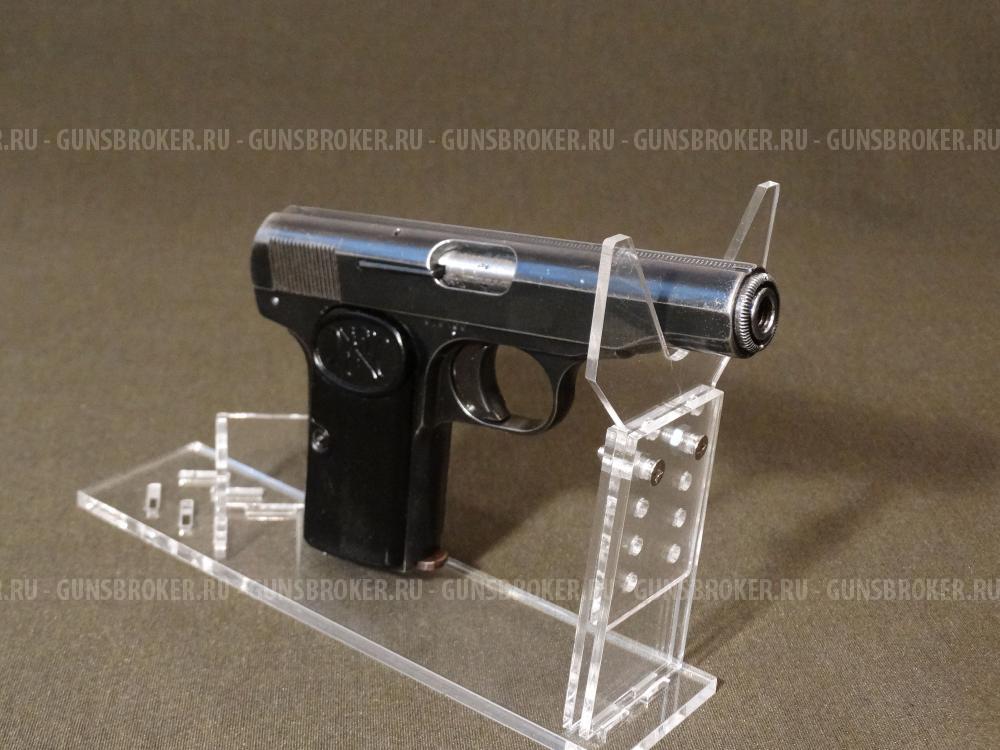 Охолощенный пистолет Browning FN Model 1910 СХП под холостой 7,65