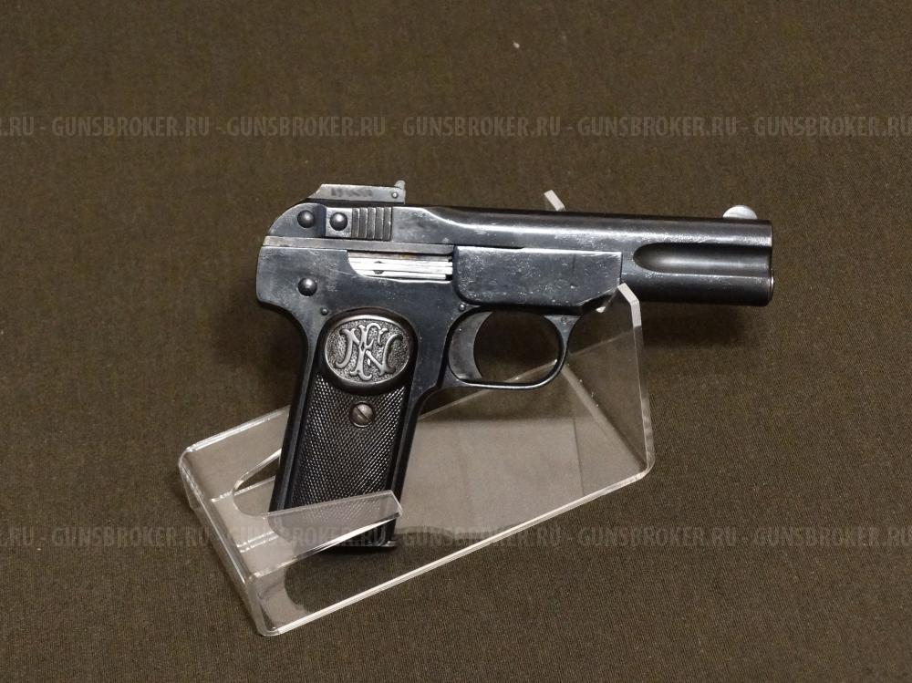 Охолощенный пистолет Browning M1900 СХП под холостой 7,65