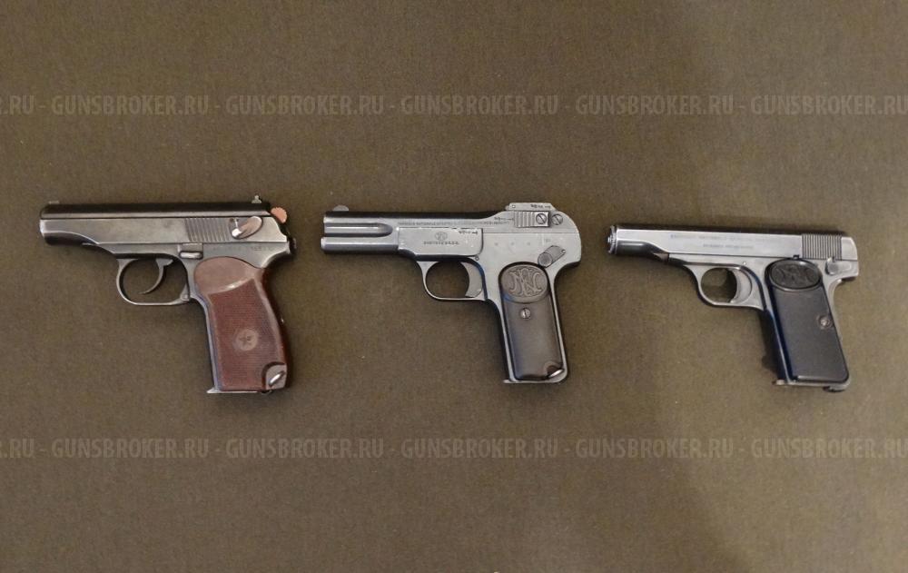 Охолощенный пистолет Browning M1900 СХП под холостой 7,65