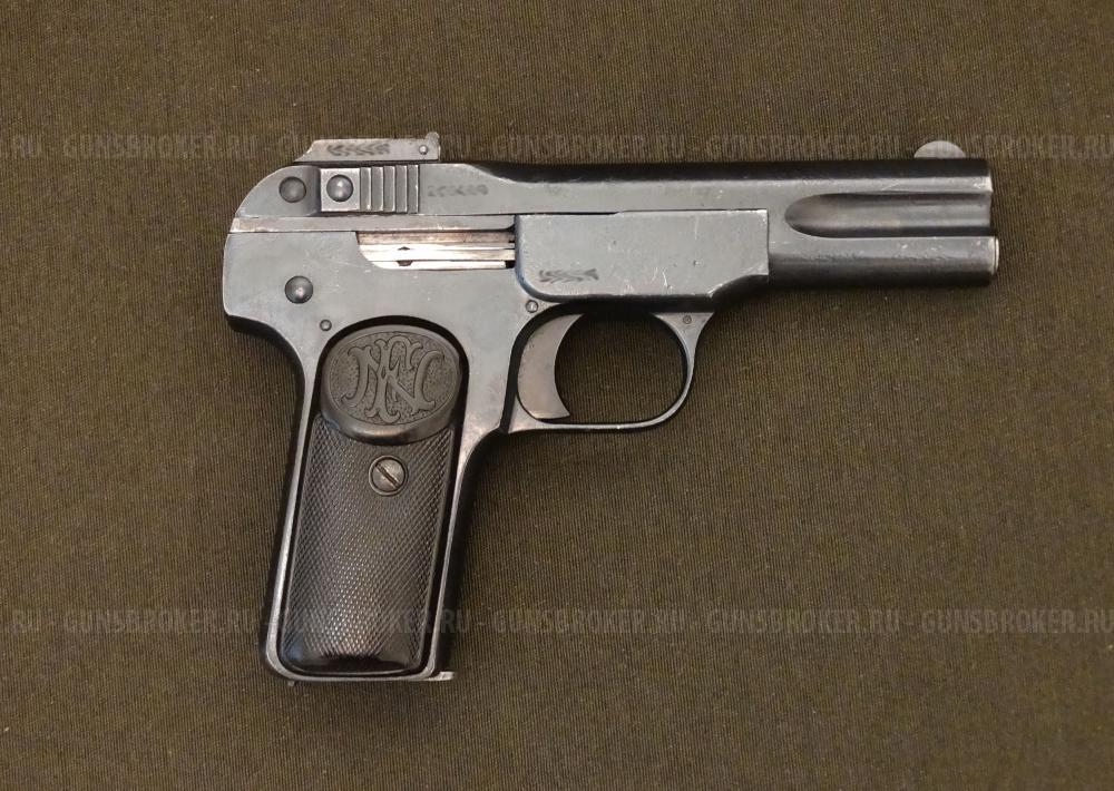 Охолощенный пистолет Browning M1900 СХП под холостой 7,65