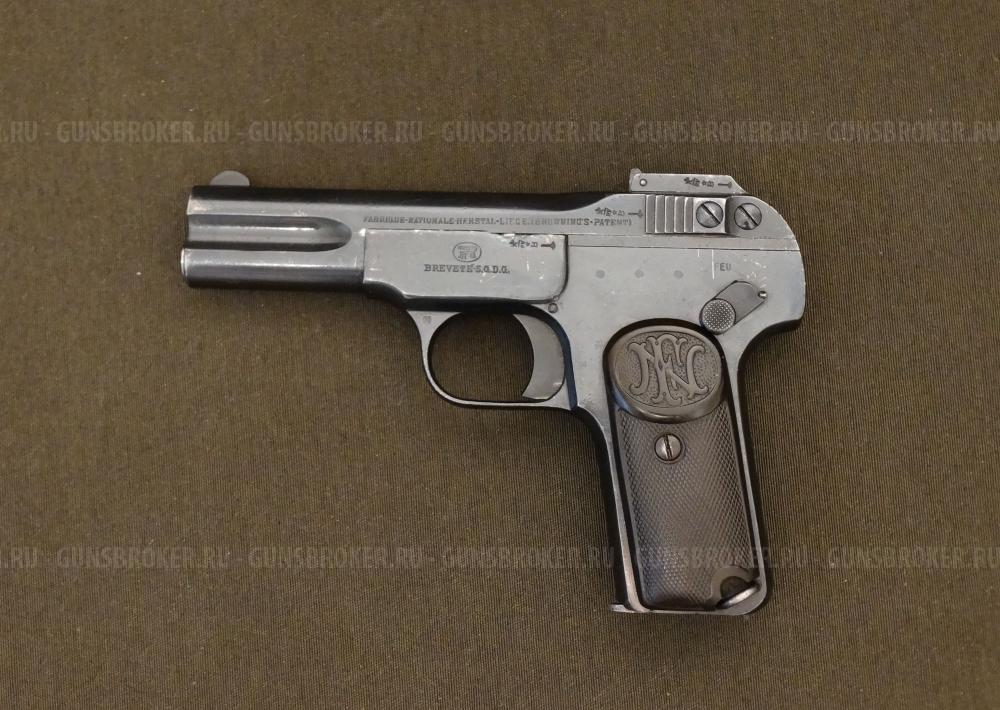 Охолощенный пистолет Browning M1900 СХП под холостой 7,65