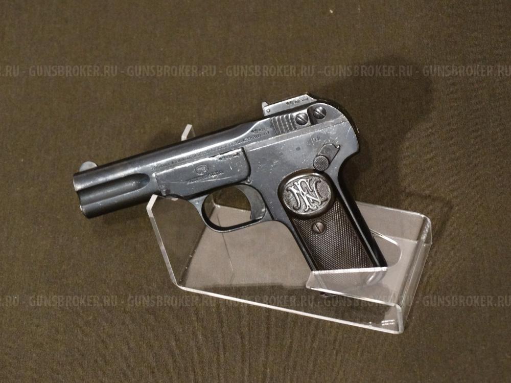 Охолощенный пистолет Browning M1900 СХП под холостой 7,65