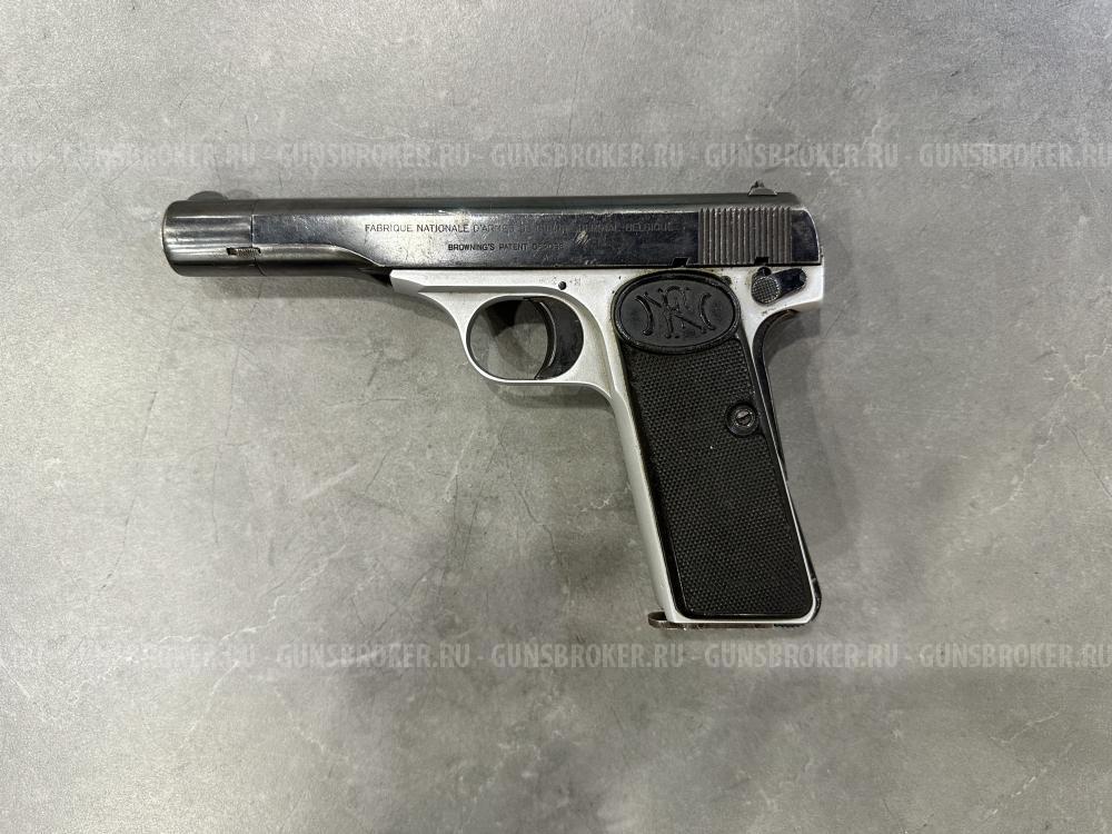 Охолощенный пистолет Browning