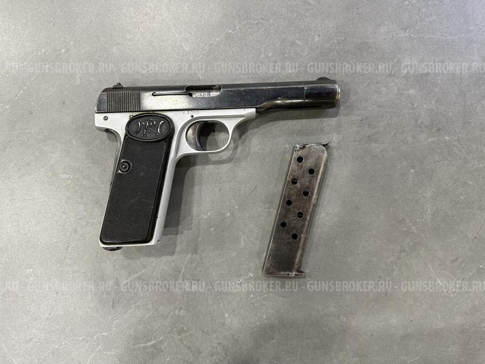 Охолощенный пистолет Browning