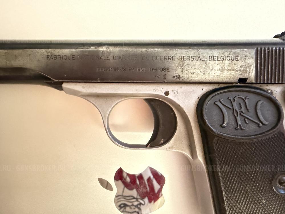 Охолощенный пистолет Browning