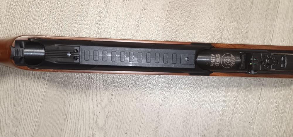 ПСРМ 2-55 ИЖ-22 ИЖ22 выпуск 1978 года МР-512 МР512 MP512 Hatsan Striker Alpha ИЖ-53 ИЖ53