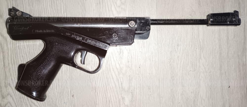 ПСРМ 2-55 ИЖ-22 ИЖ22 выпуск 1978 года МР-512 МР512 MP512 Hatsan Striker Alpha ИЖ-53 ИЖ53