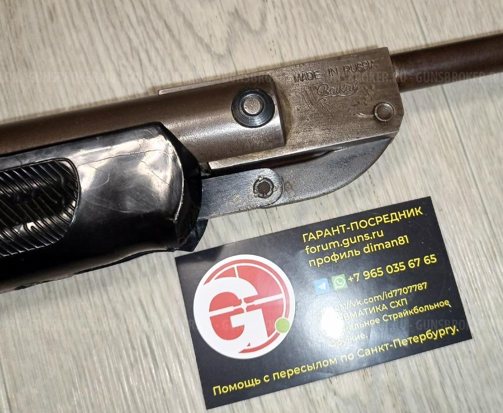 ПСРМ 2-55 ИЖ-22 ИЖ22  выпуск 1978 года ИЖ-38 МР-512 МР512 MP512 Hatsan Striker Alpha