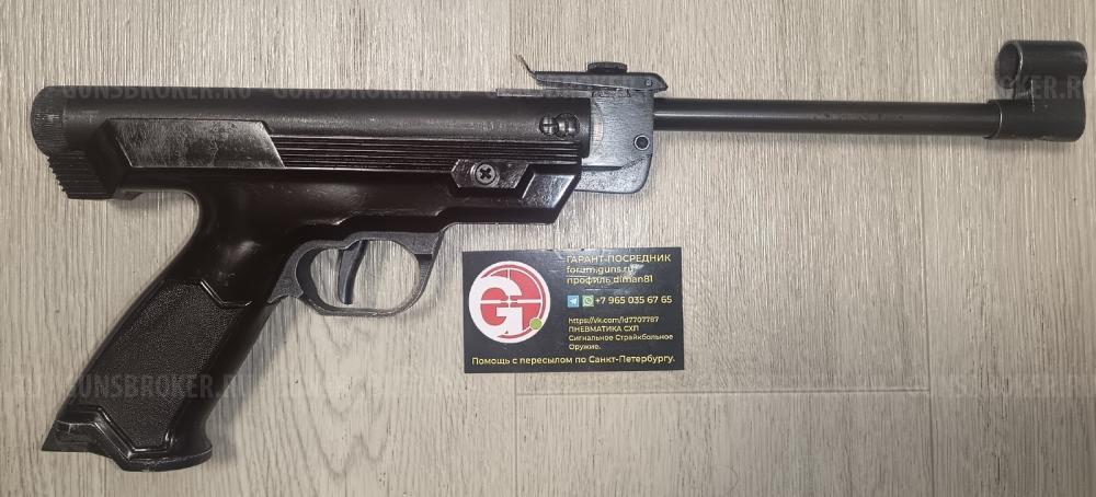 ПСРМ 2-55 ИЖ-22 ИЖ22 1978 года ИЖ-38 ИЖ40 ИЖ-40 МР-512 МР512 MP512 Hatsan Striker Alpha