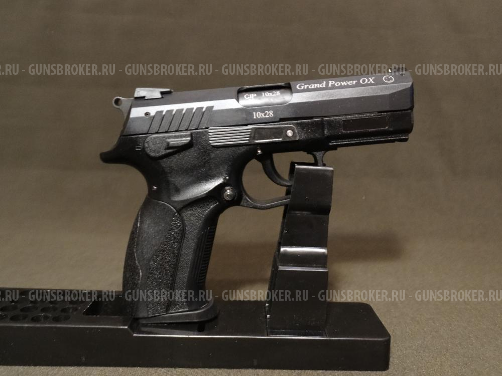 Охолощенный пистолет Grand Power T12 ОХ, калибр 10x28 (новый)
