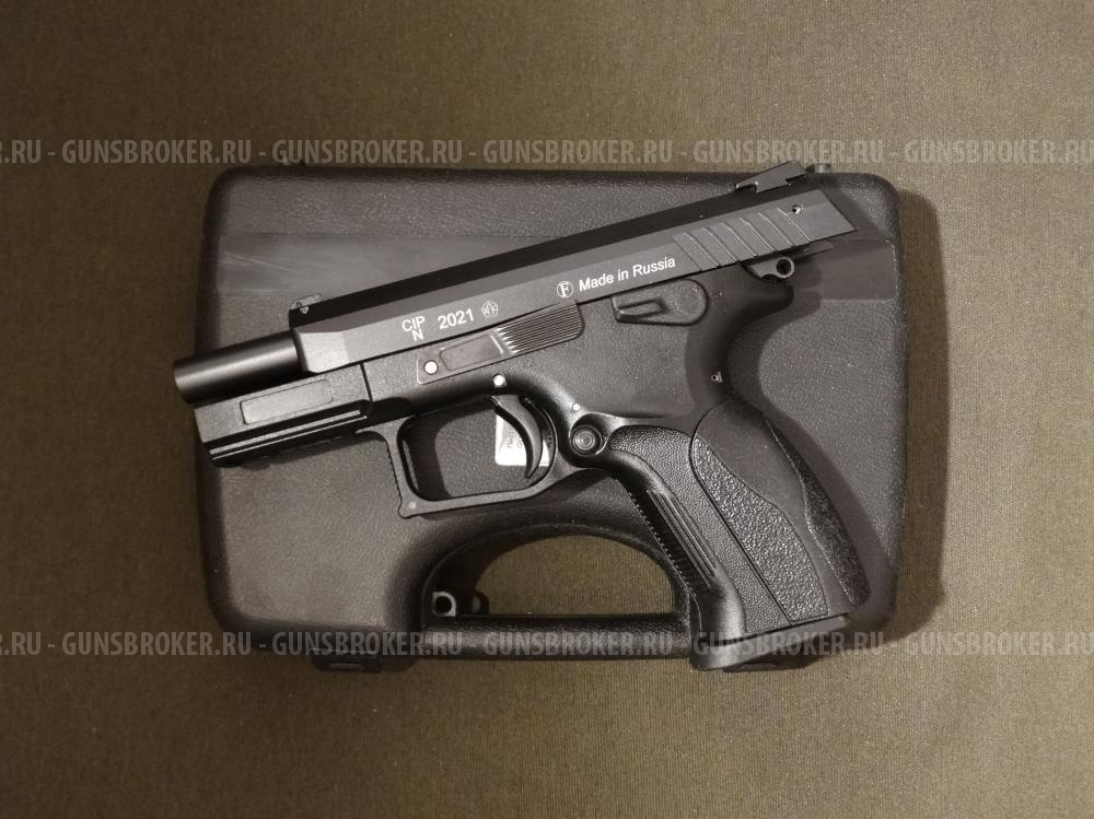 Охолощенный пистолет Grand Power T12 ОХ, калибр 10x28 (новый)