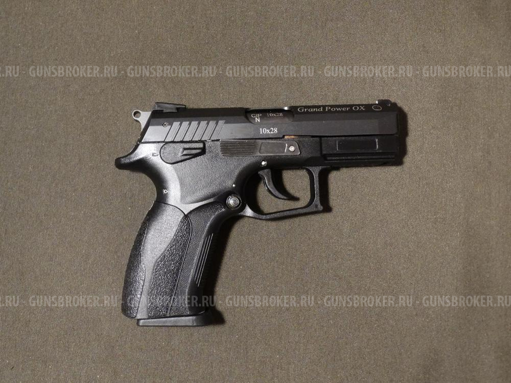 Охолощенный пистолет Grand Power T12 ОХ, калибр 10x28 (новый)