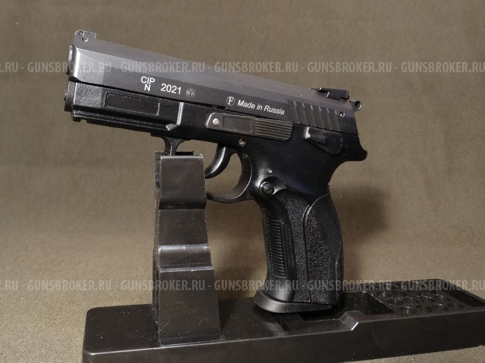 Охолощенный пистолет Grand Power T12 ОХ, калибр 10x28 (новый)