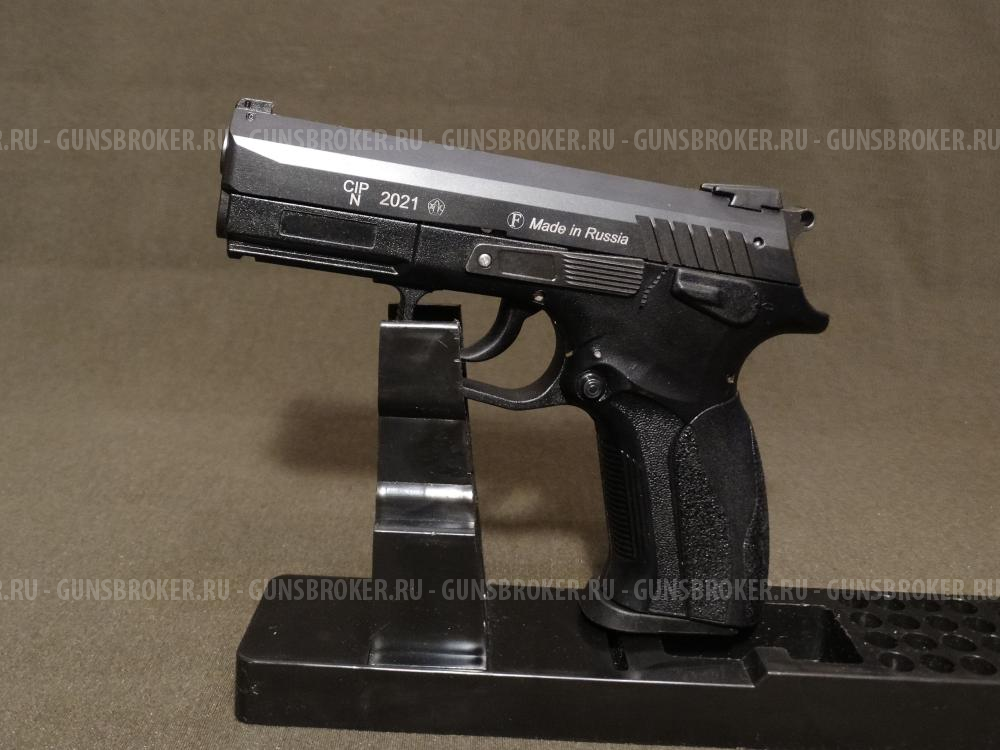 Охолощенный пистолет Grand Power T12 ОХ, калибр 10x28 (новый)
