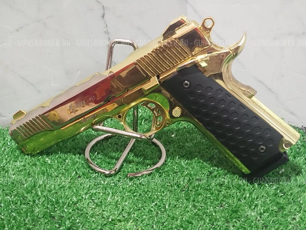 Охолощённый пистолет Kuzey-911