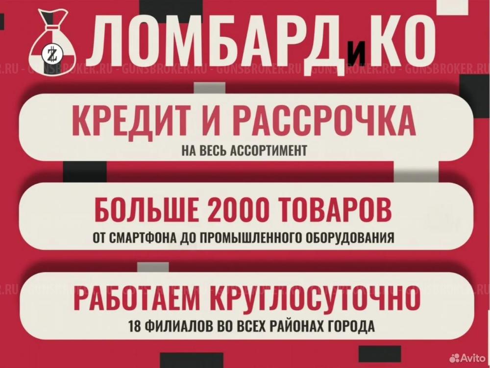 Охолощённый пистолет Kuzey-911