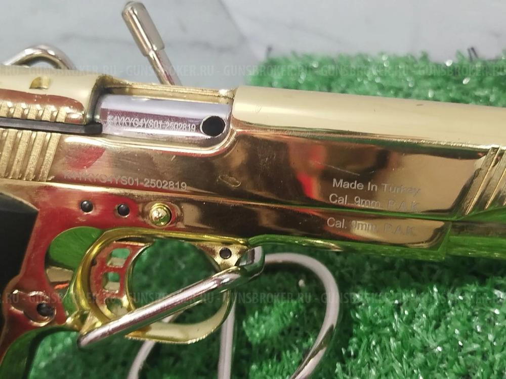 Охолощённый пистолет Kuzey-911