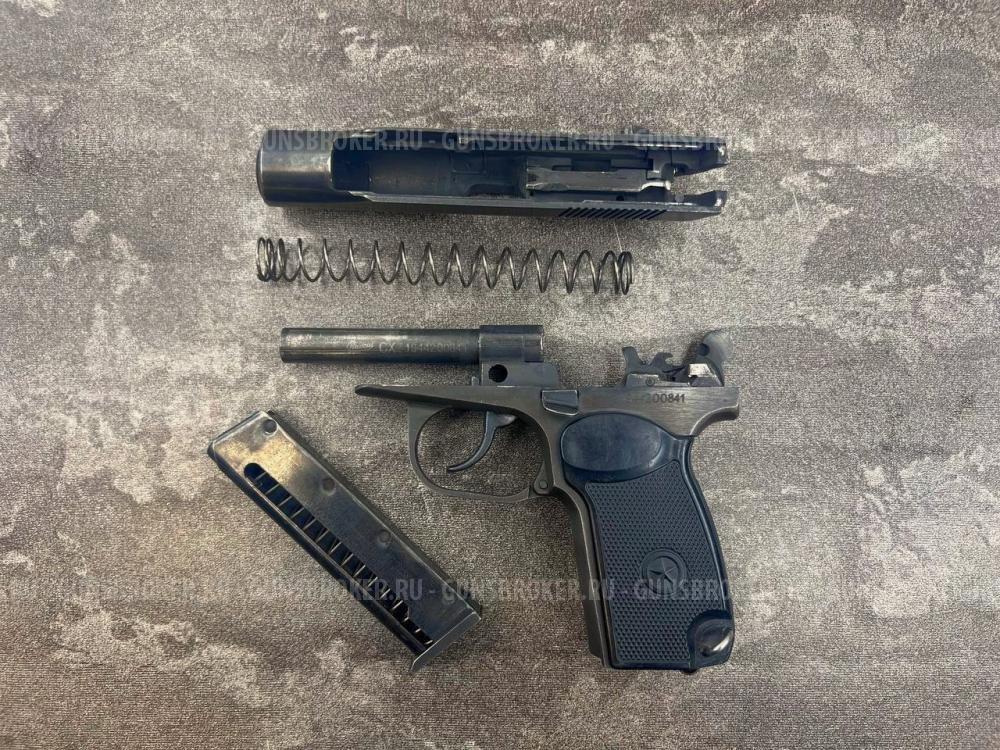 Охолощенный пистолет Макаров ПМ Р-411 (литой, б/у) 10ТК