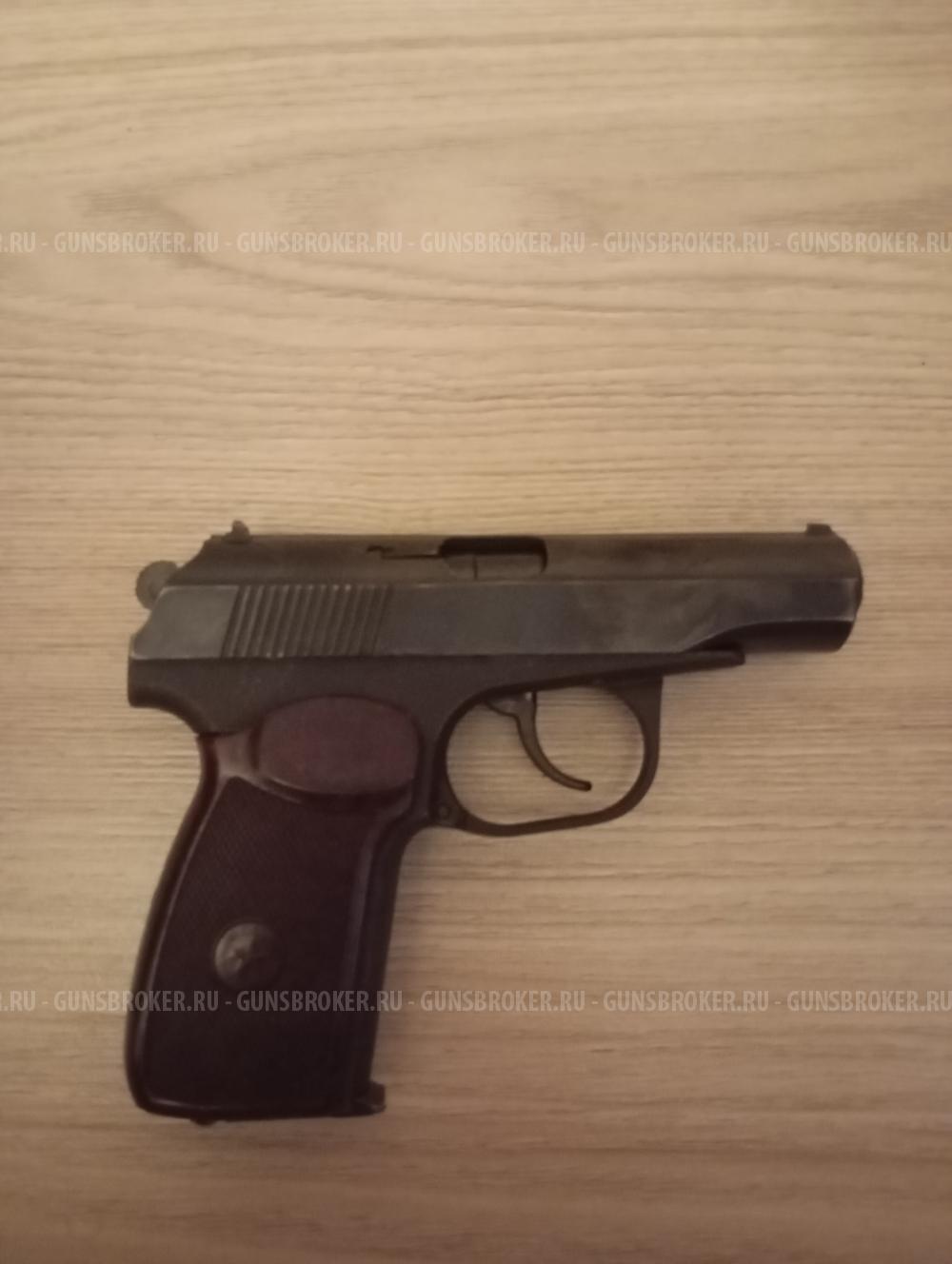 Охолощенный пистолет Макаров ПМ Р-411 (литой, б/у) 10ТК