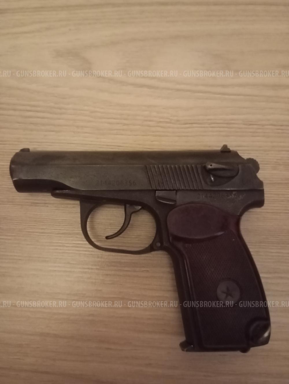 Охолощенный пистолет Макаров ПМ Р-411 (литой, б/у) 10ТК