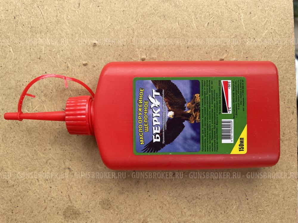 Охолощенный пистолет Макарова ПМ Р-411-02 (Кованый затвор)