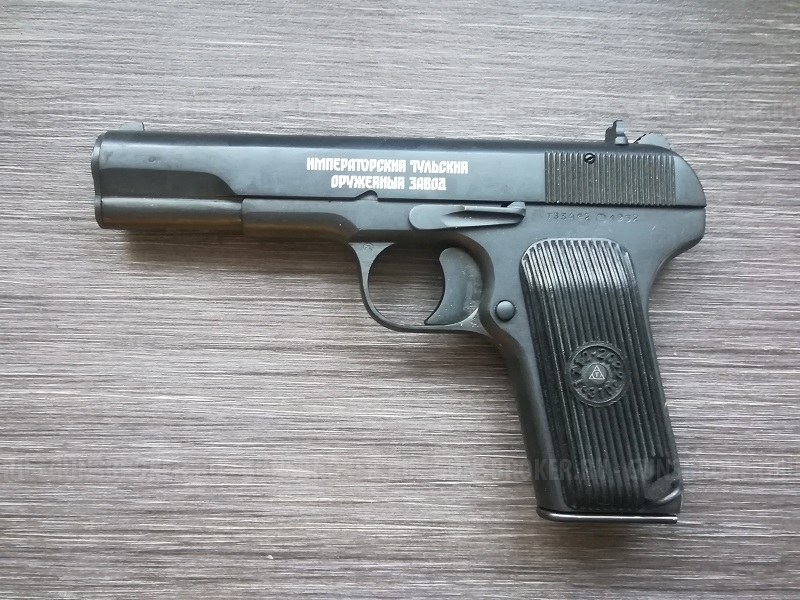 Коллекционный охолощенный пистолет СО-ТТ (ТОЗ, 9 ИМ, 1940-1950-е года)