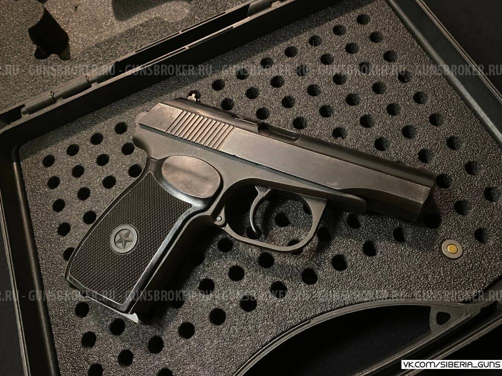 Охолощенный Пистолет Макарова Р-411 (ПМ) ✅️