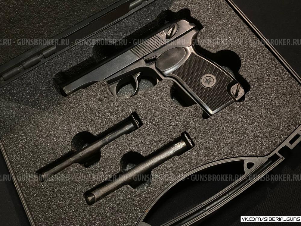 Охолощенный Пистолет Макарова Р-411 (ПМ) ✅️