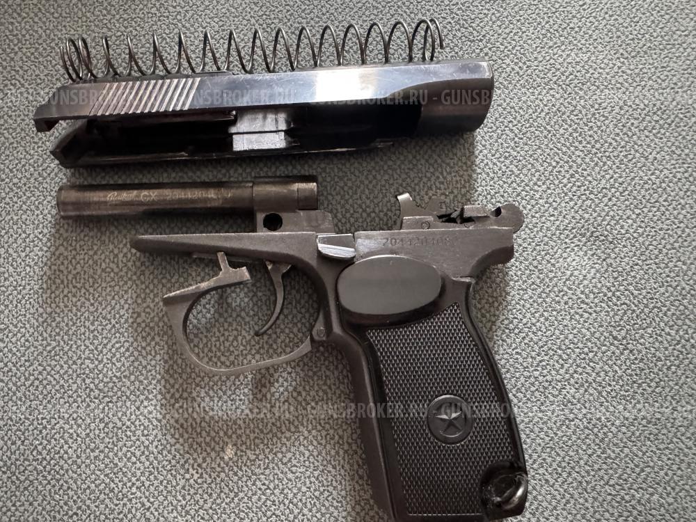 Охолощенный пистолет Макарова Р-411