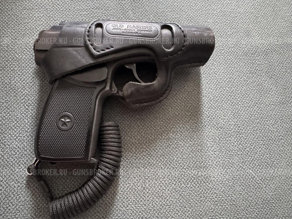 Охолощенный пистолет Макарова Р-411