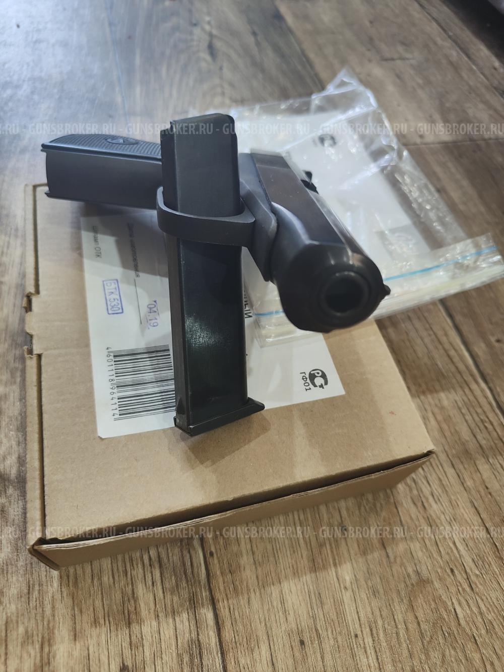 Охолощенный пистолет Макарова Р-411