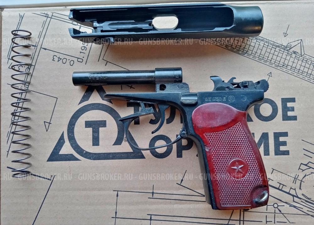 Охолощенный пистолет ПМ-СО 10х24