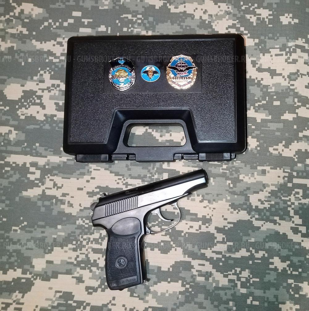 Охолощенный пистолет ПМ-СО 10х24