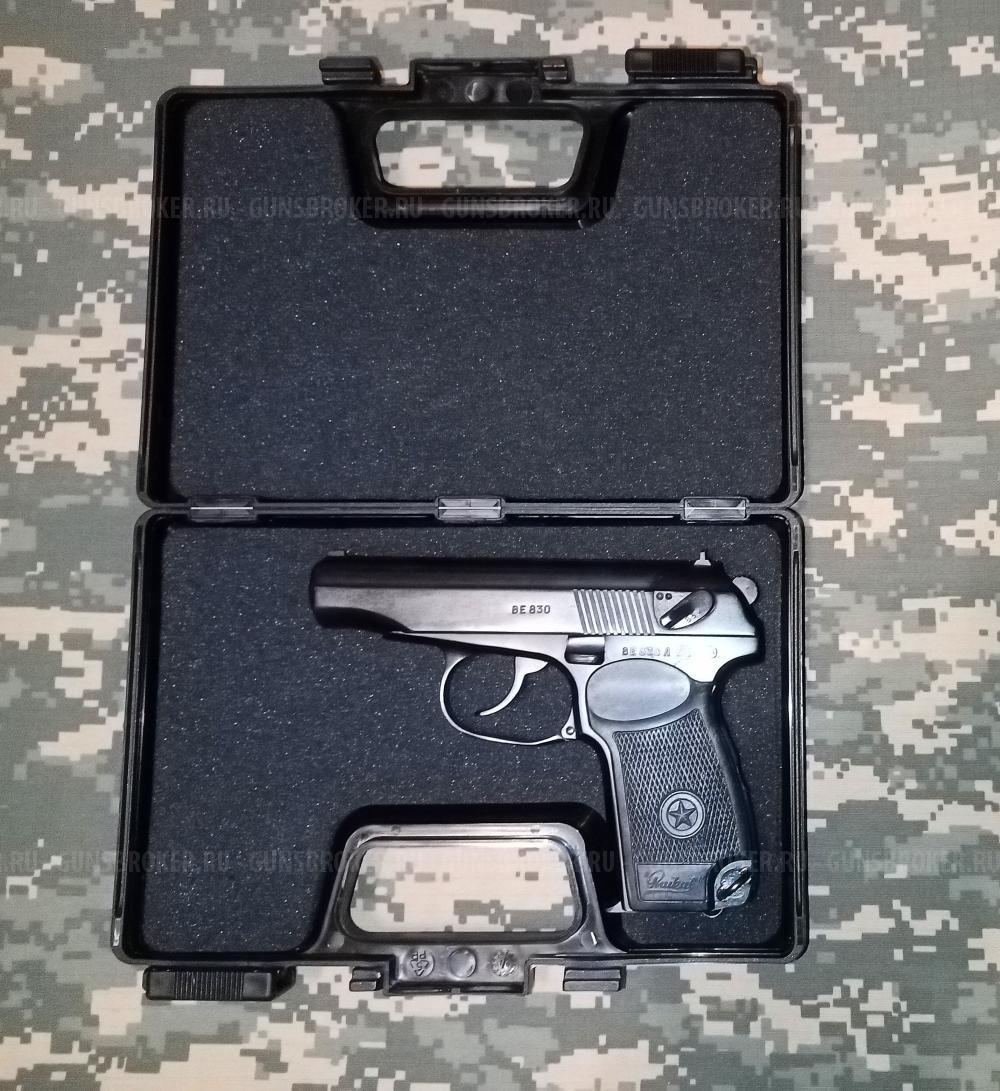 Охолощенный пистолет ПМ-СО 10х24