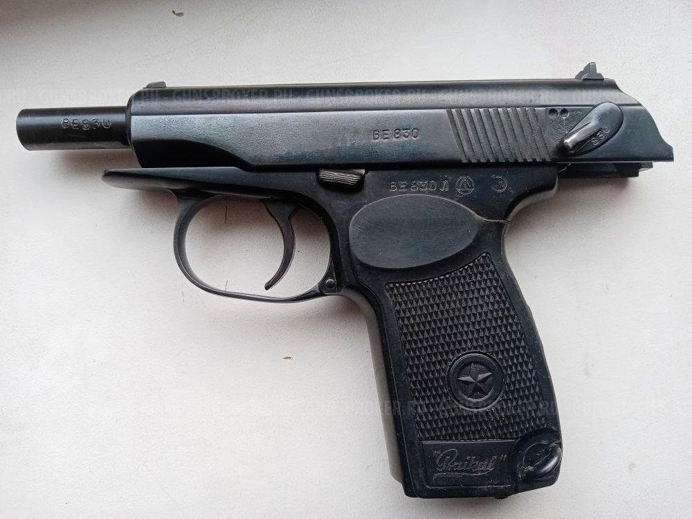 Охолощенный пистолет ПМ-СО 10х24