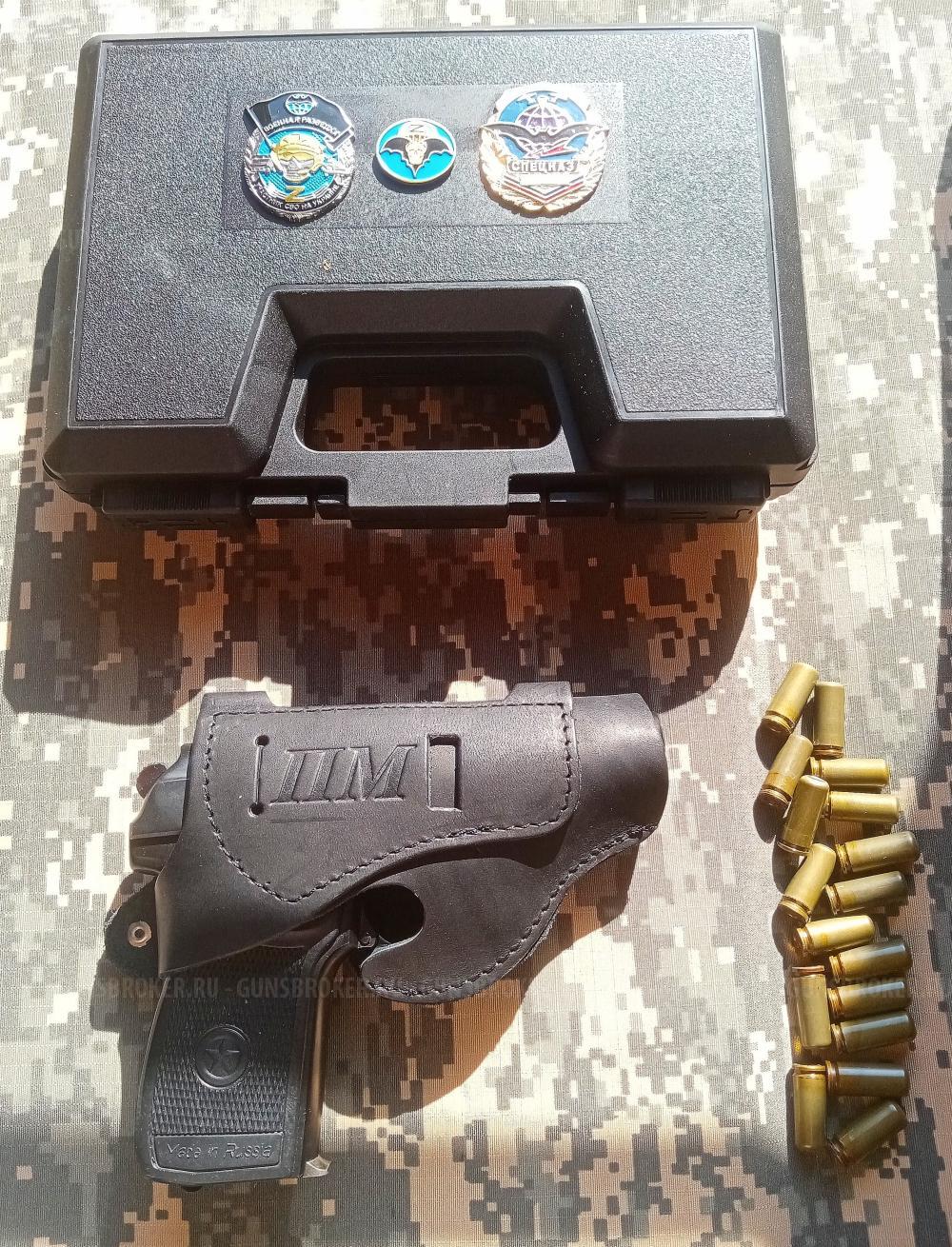 Охолощенный пистолет ПМ-СО 10х24