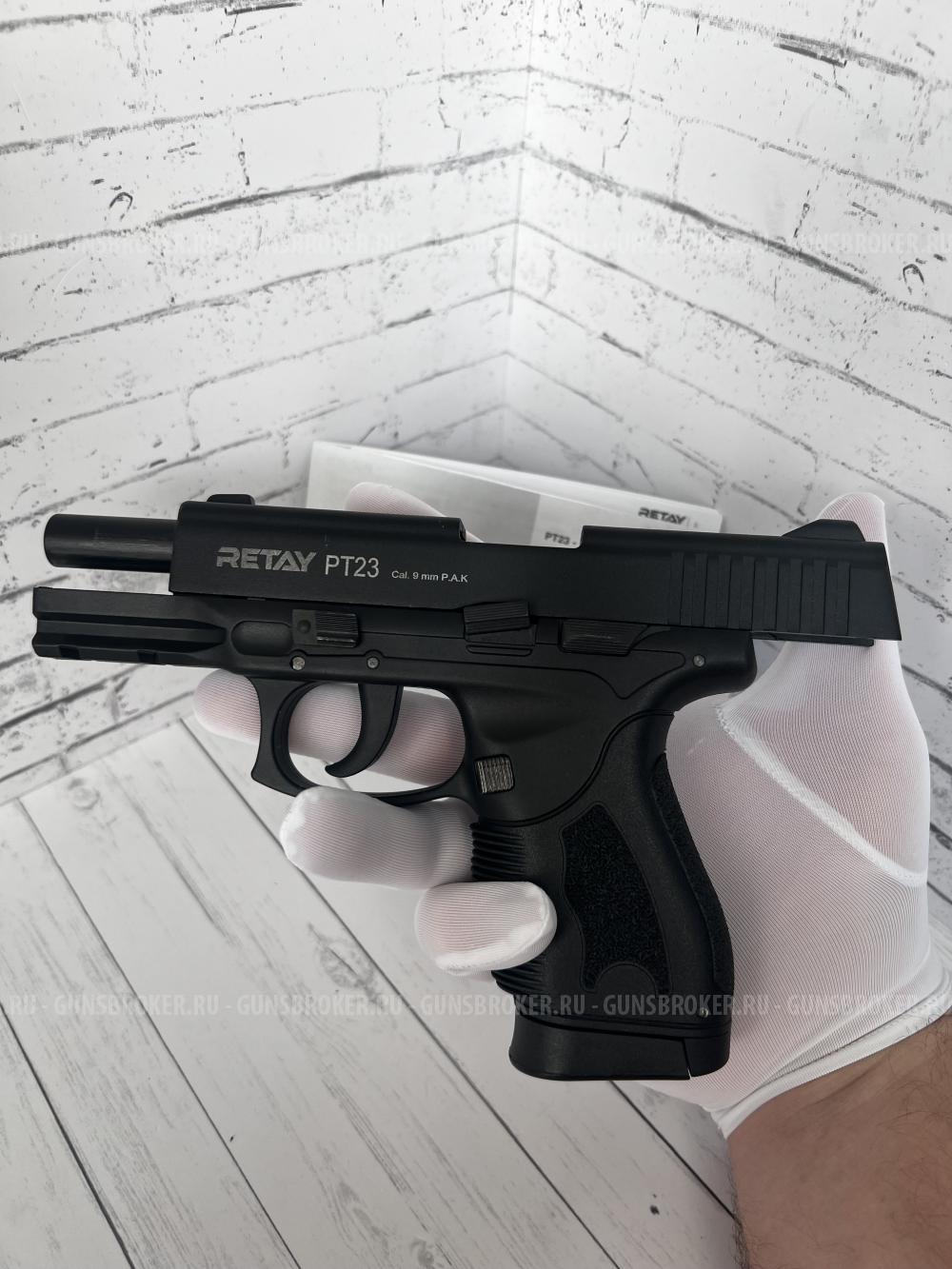 Охолощенный пистолет PT23