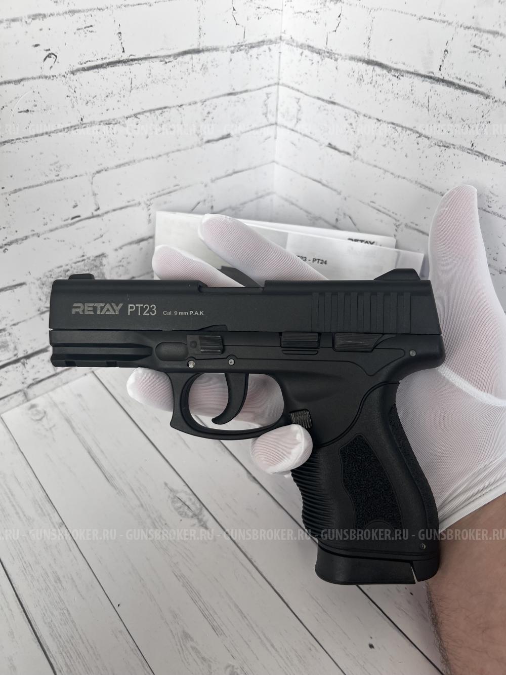 Охолощенный пистолет PT23