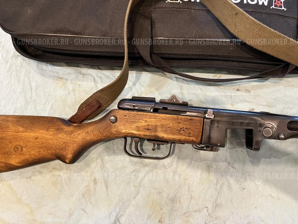 Охолощенный пистолет-пулемет ППШ СХ Молот АРМЗ 10х31