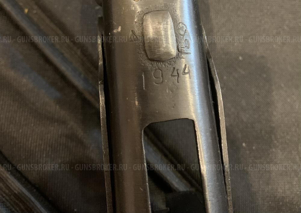 Охолощенный пистолет-пулемет ППШ СХ Молот АРМЗ 10х31