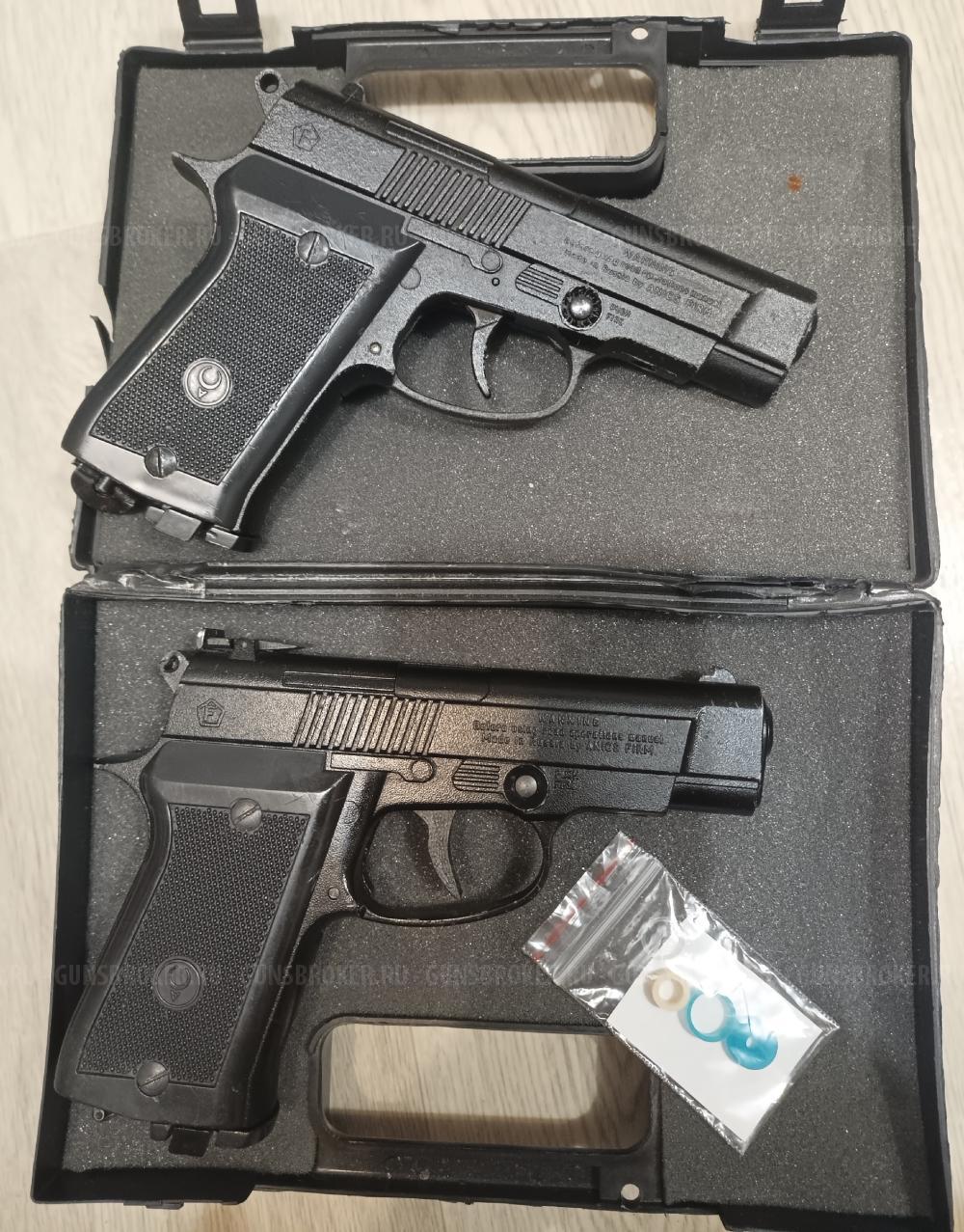 Аникс Anics A-101 SKIF A-3000 3000 СКИФ  Crosman 1377 1077 2100 Benjamin Wildfire PCP