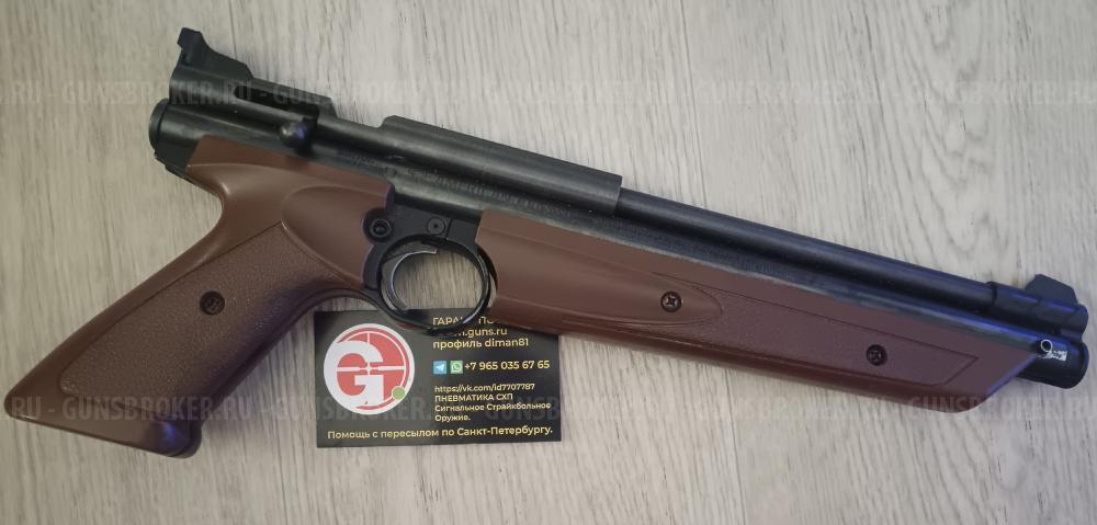 Аникс Anics A-101 SKIF A-3000 3000 СКИФ  Crosman 1377 1077 2100 Benjamin Wildfire PCP