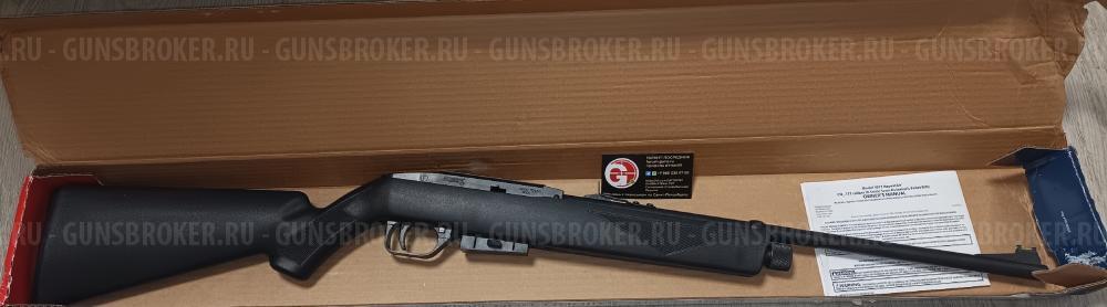 Аникс Anics A-101 SKIF A-3000 3000 СКИФ  Crosman 1377 1077 2100 Benjamin Wildfire PCP